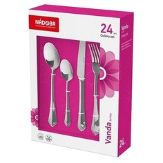 Набор столовых приборов Nadoba, 24 предмета (Vanda)