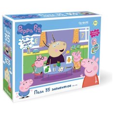 Пазл super maxi Peppa Pig "Звезда детского садика", 35 элементов (+ наклейки) Origami