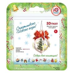 3D пазл "Декорированная ель" (6 деталей)