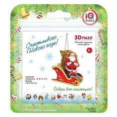 3D пазл "Санта Клаус" (6 деталей)
