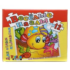 Веселые пазлы "Золотая рыбка" (12 элементов) Topgame