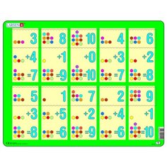 Сложение 1-10b Larsen