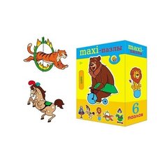 Макси-пазлы "Цирк" Рыжий кот