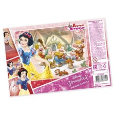 Мягкий пазл "Disney. Принцесса", 24 элемента Десятое королевство
