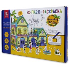 Пазл-раскраска 3D "Загородный Домик", 149 деталей Synergy