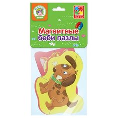 Мягкие магнитные пазлы для малышей "Котенок и щенок" Vladi Toys