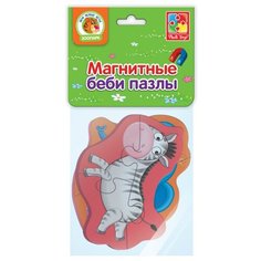 Мягкие магнитные пазлы для малышей "Слоник и зебрик" Vladi Toys