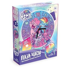 Часы-пазл "My Little Pony. Радуга", 77 элементов Origami