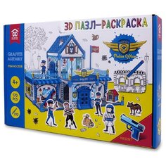 Пазл-раскраска 3D "Полицейский Участок", 170 деталей Synergy