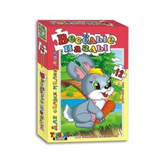Игра для самых маленьких. Весёлые пазлы "Зайчик", 12 элементов Topgame