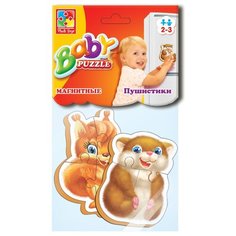 Мягкие магнитные пазлы для малышей "Пушистики" Vladi Toys