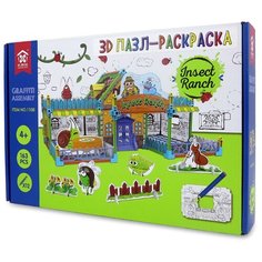 Пазл-раскраска 3D "Ранчо Насекомых", 163 детали Synergy