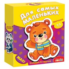 Игра настольная для самых маленьких "Зверушки" Дрофа Медиа