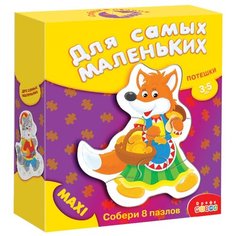 Игра настольная для самых маленьких "Потешки" Дрофа Медиа
