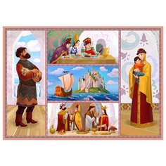 Пазл "Сказка о царе Салтане", 500 элементов Castorland
