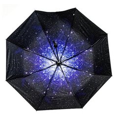 Зонт складной "Звездное небо" Эврика