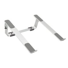 Подставка для ноутбука EVOLUTION LS104