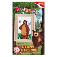 Вышивка крестиком мулине "Маша и Медведь. Медведь" Lori