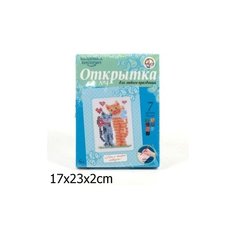 Набор для вышивания бисером «Открытка №4» Десятое королевство