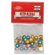 Стразы "Сердца со звездами", 1,2 см, 50 штук Проф Пресс