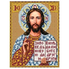 Набор для вышивания бисером "Господь Иисус Христос", 18x24 см, арт. С9034 Nova Sloboda