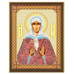 Набор для вышивания бисером "Святая Мученица Лидия", 13x17 см, арт. С6158 Nova Sloboda