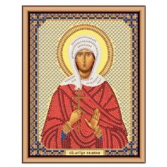 Набор для вышивания бисером "Святая Мученица Галина", 13x17 см, арт. С6149 Nova Sloboda
