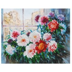 Набор для вышивания бисером "Свежесть утренних пионов", 24x30 см Белоснежка