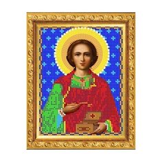 Набор для вышивания бисером "Святой Великомученик Пантелеймон", 11.7x15.7 см Светлица