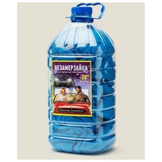 Плед флисовый "Незамерзайка" Бюро находок