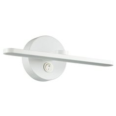 Подсветка для картин Lumion "AKARI", LED, 10 W, 220 V (белый)