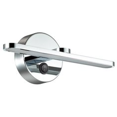 Подсветка для картин Lumion "AKARI", LED, 10 W, 220 V (хром)