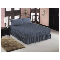 Универсальный чехол-покрывало на кровать с двумя наволочками, цвет: серый Karbeltex