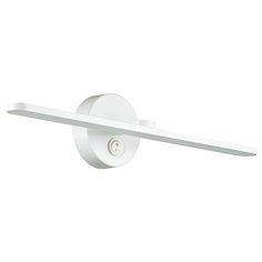 Подсветка для картин Lumion "AKARI", LED, 14 W, 220 V (белый)