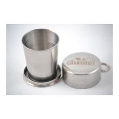 Стакан походный складной "Следопыт", 150 мл