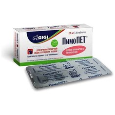 GiGi ПимоПет таблетки, 2,5 мг 30 таблеток