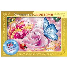 Игра-конструктор "Украшаем стразами. Бабочки на цветке", А4 Hatber