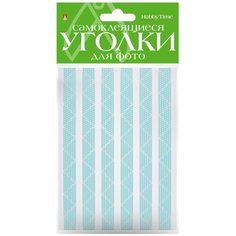 Самоклеящиеся уголки для фото "Горошек", голубые, 76 штук Альт