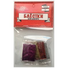 Блестки для декора №3, 6 цветов по 2 грамма Проф Пресс