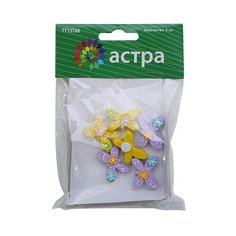 Объемные фигурки "Бабочки", арт. LR15-4597 Astra & Craft