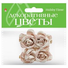 Декоративные цветы из мешковины в связке, набор №17, 4 штуки Альт