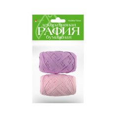 Рафия бумажная декоративная, 2 цвета, 10 м (комбинация 10) Альт