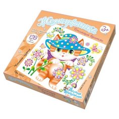 Набор для творчества "Аппликация бусинами. Котенок-озорник" Десятое королевство