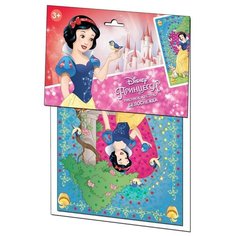 Набор для творчества "Рисунок из страз. Белоснежка" Десятое королевство