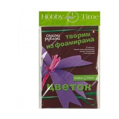 Набор для творчества "Творим из фоамирана. Цветок своими руками. Нарцисс" Альт