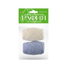 Рафия бумажная декоративная, 2 цвета, 10 м (комбинация 6) Альт