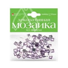 Мозаика декоративная из акрила, цвет сиреневый, 8x8 мм, 100 штук Альт