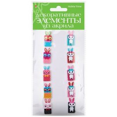 Декоративные элементы из акрила "Зайчики", набор №7 Альт