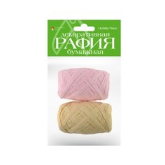 Рафия бумажная декоративная, 2 цвета, 10 м (комбинация 4) Альт