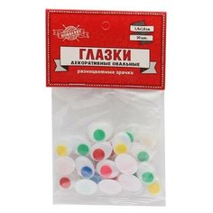 Глазки декоративные "Разноцветные зрачки", 1,4x1,8 см, 30 штук Проф Пресс